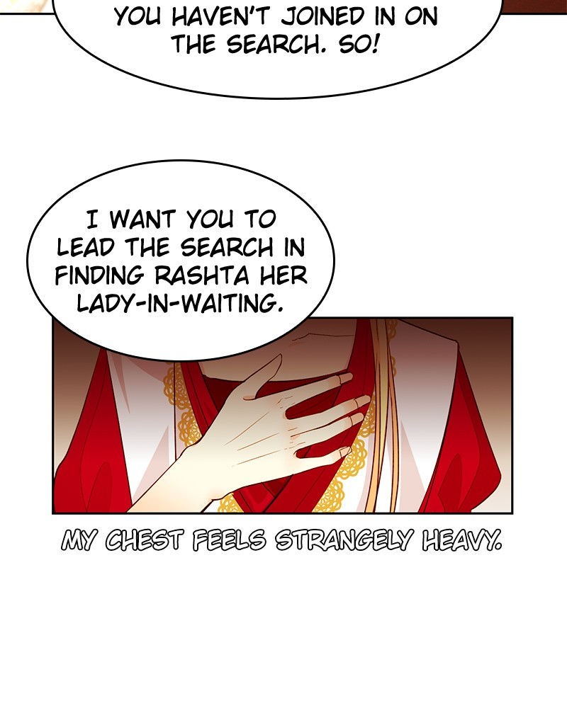 The Remarried Empress, Chapter 7 image 12